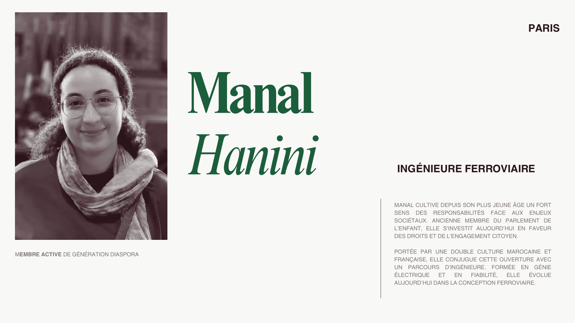 Bio de Manal Hanini