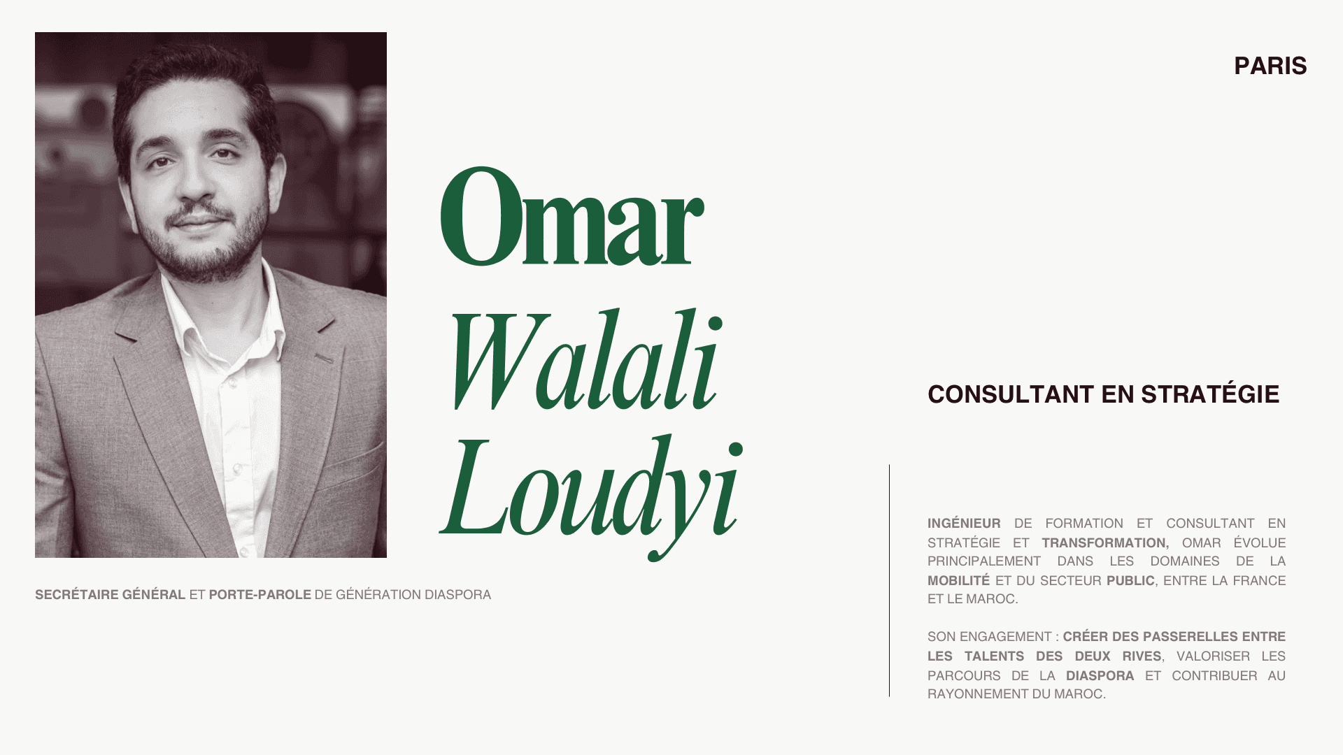 Bio de Omar Walali Loudyi