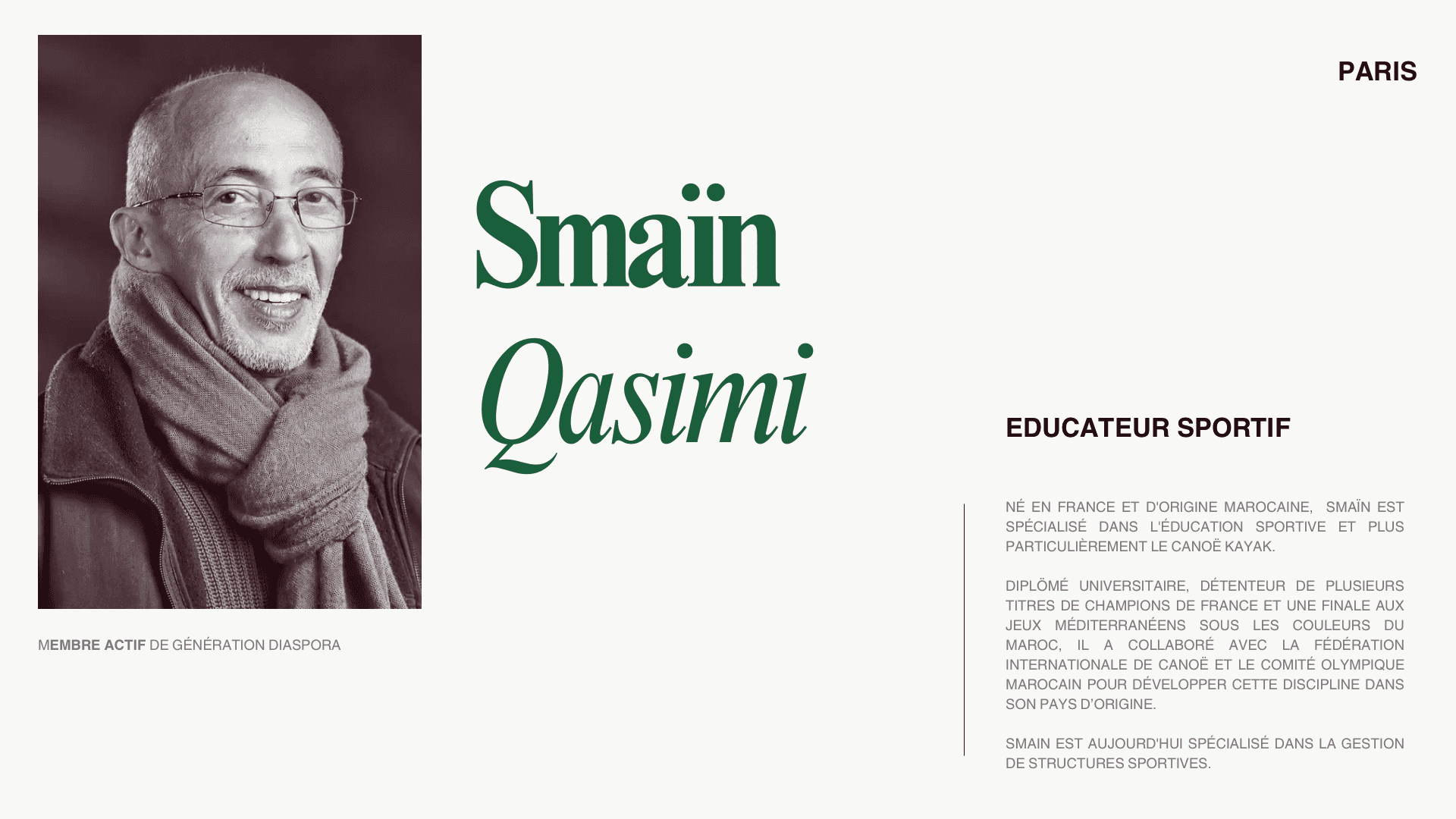 Bio de Smaïn Qasimi